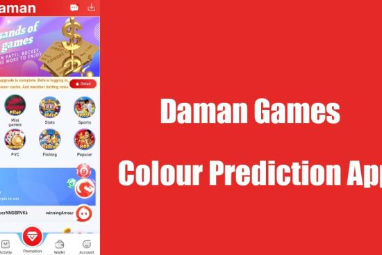 Daman Game