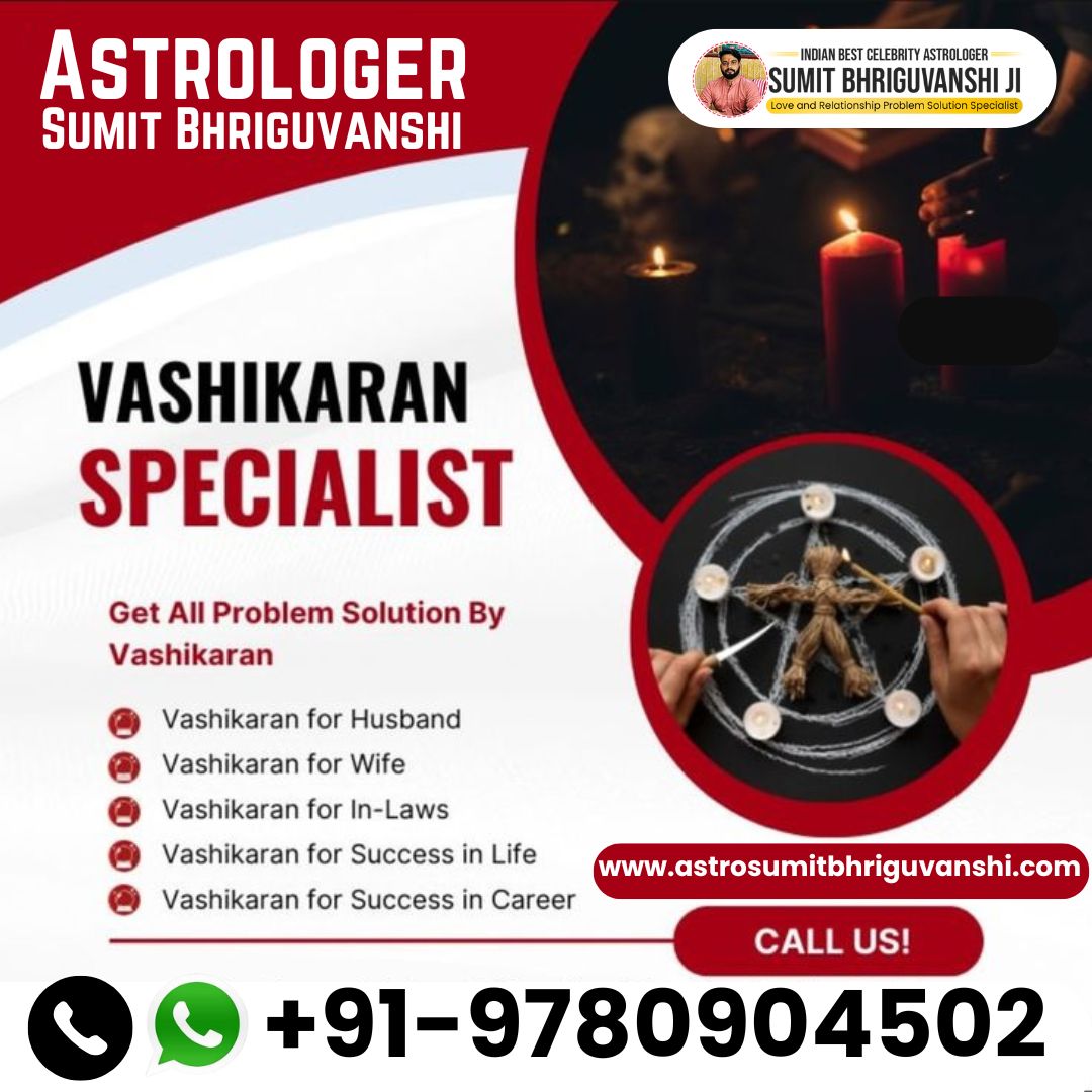 Vashikaran Specialist Astrologer (2)