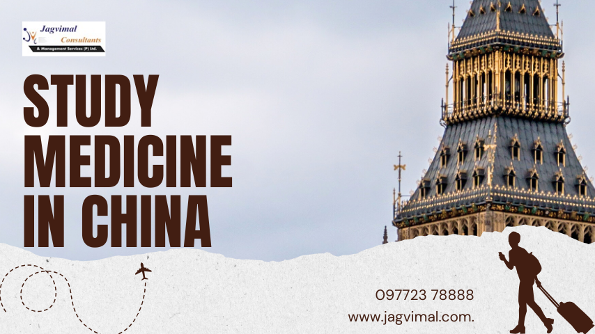 Study medicine in China