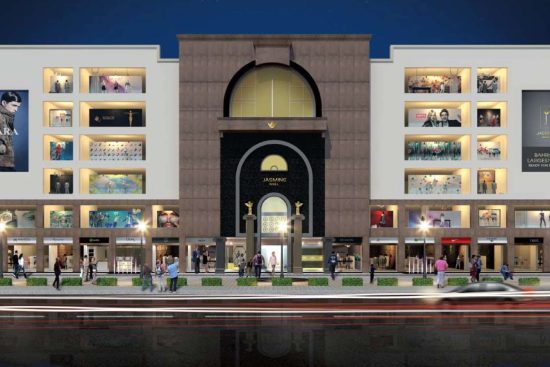 Best Shopping Mall in Lahore | Jasmine Mall